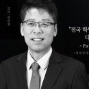 뉴대박인력 이미지