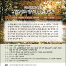 봉곡동040 이미지