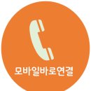 금호석류마을 이미지