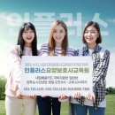 광교간호학원 네이버블로그
