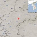 충북 괴산서, 규모 3.5와 4.1 지진 잇따라 발생! 이미지