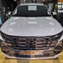 꼼꼼이크리닝 이미지