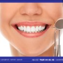 성수치과의원 이미지