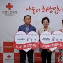 경남 77 경남도민신문