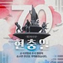 한국해변예술전시회!