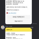 정아다방 이미지