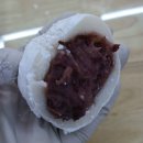 미앤미떡방 - 강화군 온수길 15 | 미앤미떡방