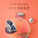 프렌드신용정보 이미지