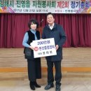 본산종합정비 이미지