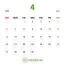 마추펴추한의원 이미지