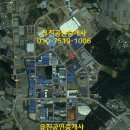 유진주유소 이미지