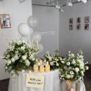 주흥길 77 | [W40] 갤러리라보(논현) 프러포즈 후기