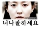 버르장머리 이미지