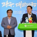 광주중앙자동차 이미지