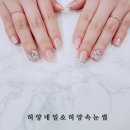 라뷰티허양뷰티