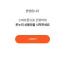 신부축산 이미지