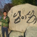 나미나미 이미지