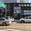 화평약국 이미지