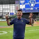 버블헤드 이미지