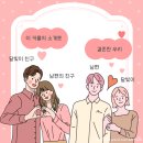 다옴이김밥 | 광교네일 다옴네일 잔잔글리터 젤 후기 (+주차,아트,이벤트 정보 등)