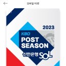 위즈피시방 이미지
