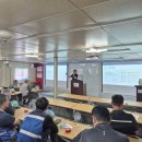 현대산업개발 | 현대산업개발 건설현장 스포츠테이핑 교육!