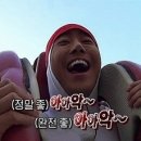 양남빵 이미지