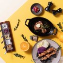 프롬제주 이미지