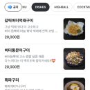 제이케이스포츠
