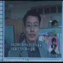 산악회 지산 김상구 회원님의 KBS TV 인터뷰내용 5월2일자 4시10분 방영 사랑의 가족 중에서 이미지