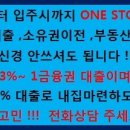 도촌북로인근 이미지