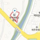 조은형외과의원 이미지