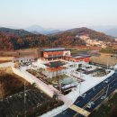 소양면행정복지센터 이미지