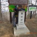 샘골축산 네이버블로그