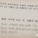 대구보건고등학교 이미지