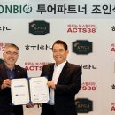 ㈜투데이투어 이미지