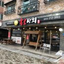 족보상회 이미지