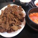 송정식당 이미지