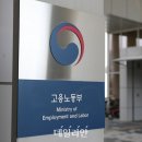 태성건설산업 이미지