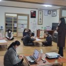 광덕1리경로당 이미지