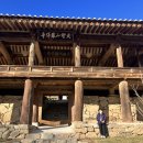 빵굽는사람들주 이미지