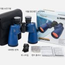 금호마린테크(주) 이미지