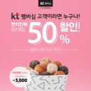 인천파크파주아동 이미지