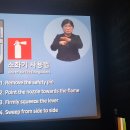 포낙보청기동두천센터 이미지