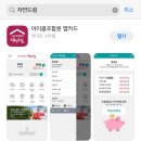 자연드림부천 네이버블로그