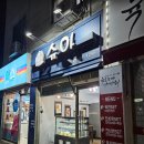 슈아 케이크&디저트 이미지