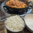 한돈두루치기생삼겹살 이미지