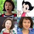 아로미헤어 이미지