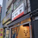 하 쿠시 맨 이미지