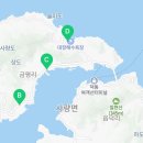 엘피스민박